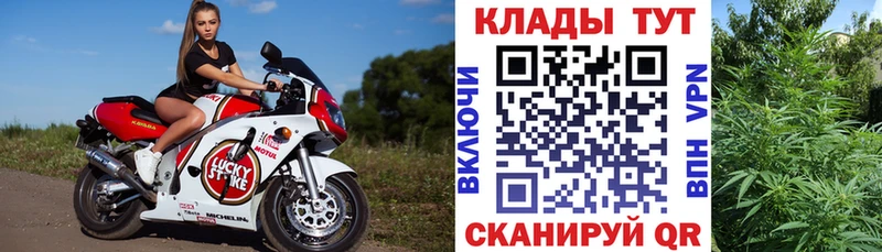 Купить наркоту Новая Ляля COCAIN Alpha-PVP МЕФ Гашиш Марихуана