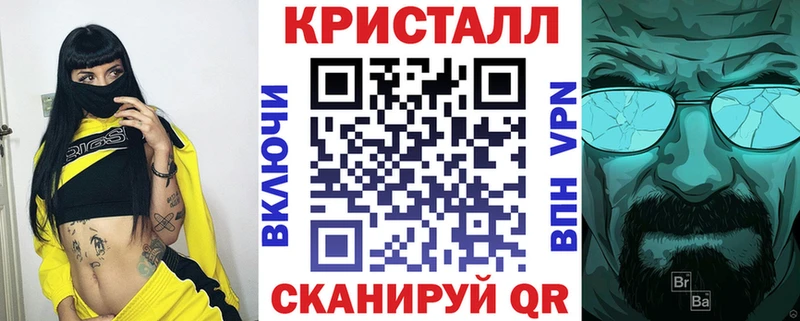 купить наркотик  Новая Ляля  Амфетамин 98% 