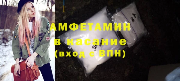 скорость mdpv Алексин