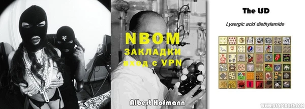 скорость mdpv Алексин