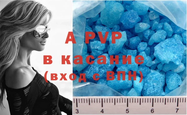 герыч Алексеевка