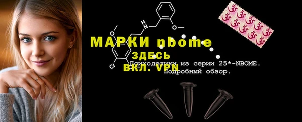 герыч Алексеевка