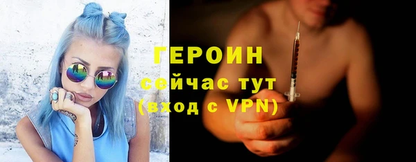 скорость mdpv Алексин