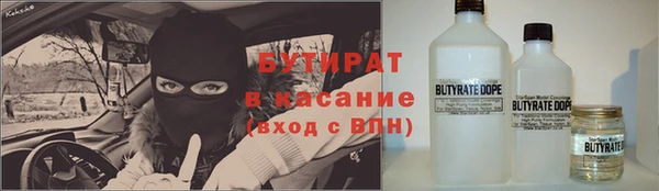 ешки Покров