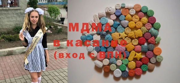 трава Покачи