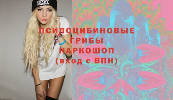 герыч Алексеевка
