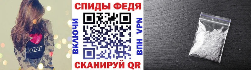 где купить наркоту Новая Ляля МЕТАМФЕТАМИН винт