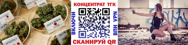 ТГК жижа  kraken как войти  Новая Ляля  закладки 
